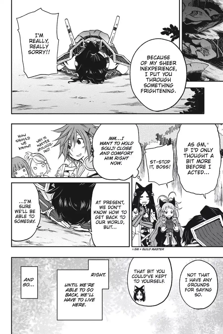 Log Horizon - Nishikaze no Ryodan Chapter 1 36